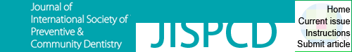 Logo of jispcd