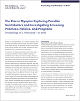 Cover of The Rise in Myopia: Exploring Possible Contributors and Investigating Screening Practices, Policies, and Programs